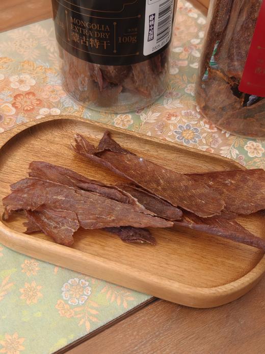 「哇！好脆！」风干薄脆牛肉片 脆脆的牛肉片 原味/香辣味 商品图6