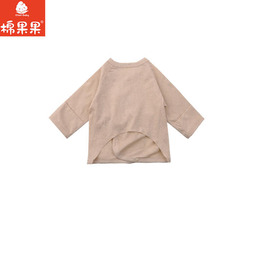 棉果果夏季彩棉纯棉婴儿出生半背衣M201110199203 商品图1