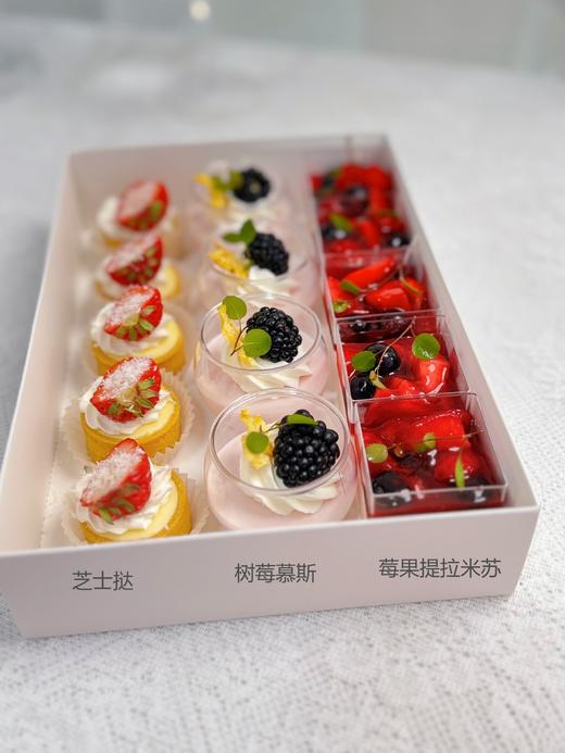 芝士盒子（14个/盒，须提前24小时预定） 商品图1