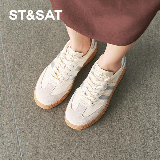 【弹软厚底】星期六复古百搭条纹德训鞋SSD1112434 商品图1