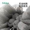 FaSoLa拉伸沐浴球拉背条二合一搓澡巾高颜值搓澡神器耐用起泡浴 商品缩略图4