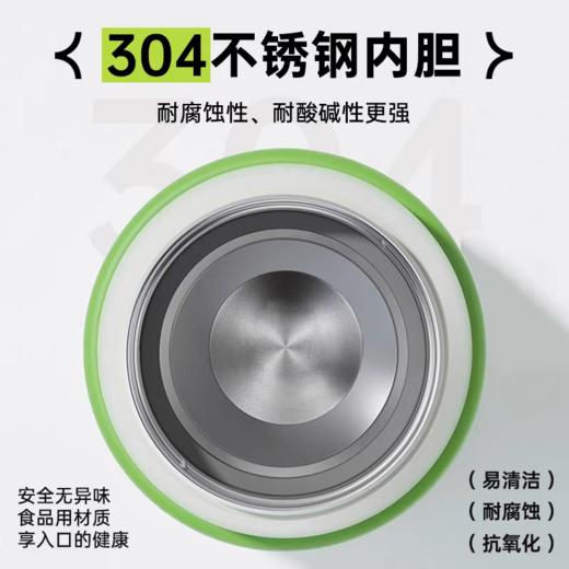 【春上新】9楼母婴生活馆 西班牙cool bottles双饮随行杯超便携不锈钢户外保温杯350mL 吊牌价：199元 活动价：128元 商品图3