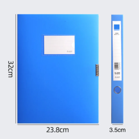 档案盒（PP料）