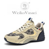 WeikoVasaci维客瓦萨奇春秋款透气潮牌轻奢手工鞋男情侣老爹鞋 商品缩略图3