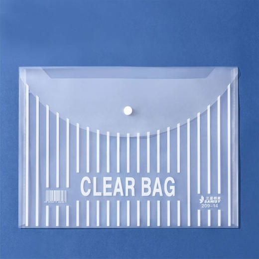透明按扣袋 商品图1