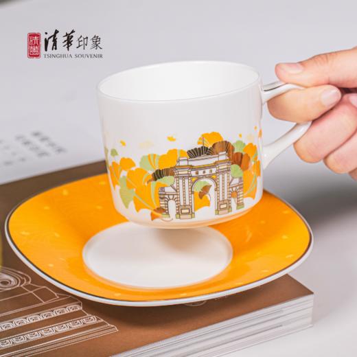 清华文创二校门陶瓷咖啡杯（银杏款） 商品图1