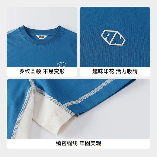 【实体店同款】男童圆领短袖针织衫夏季新款安奈儿童装AB521637 商品图4
