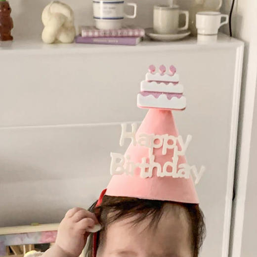 粉色蛋糕生日帽 商品图0