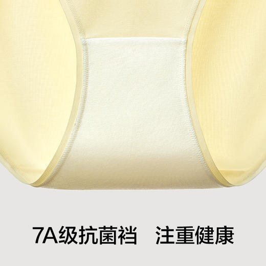 有棵树纯棉蕾丝中腰抗菌甜美性感女士内裤2条装-U3136 商品图2