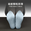 【专业防滑瑜伽袜，纯棉吸汗】瑜伽袜专业防滑 高级纯棉吸汗中长筒袜 女士室内舞蹈普拉提运动袜子-QQ 商品缩略图1
