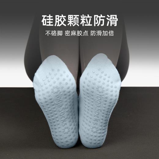 【专业防滑瑜伽袜，纯棉吸汗】瑜伽袜专业防滑 高级纯棉吸汗中长筒袜 女士室内舞蹈普拉提运动袜子-QQ 商品图1
