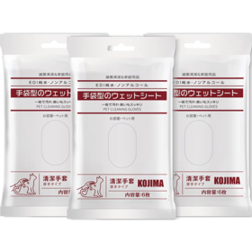 KOJIMA咖家宠物免洗手套猫咪狗狗专用洗澡沐浴12枚装