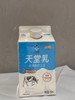 450ml李子园酸奶 商品缩略图0