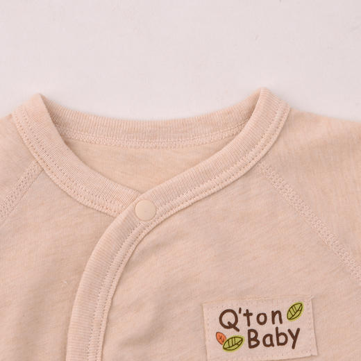 棉果果夏季彩棉纯棉婴儿出生半背衣M201110199201 商品图2