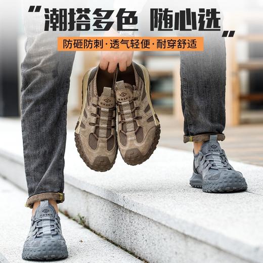 鼎固 品牌轻奢劳保鞋男夏季透气(708灰色网) 单盒/双 商品图4