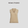 ROMI STUDIO“优雅延续”30%美丽诺羊毛细腻亲肤V领背心马甲T3519 商品缩略图0