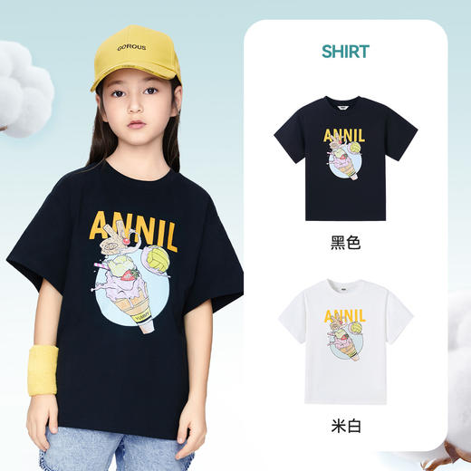 女童SORONA凉感短袖T恤新款安奈儿童装实体店同款AG421789 商品图1