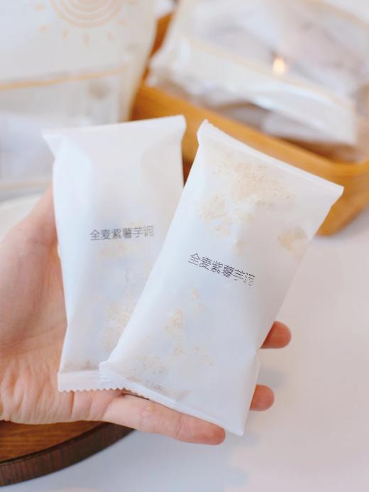 优选|全麦紫薯芋泥饼  少甜不腻 全麦紫薯双拼 饼皮弹内馅绵糯  720g/箱 商品图5