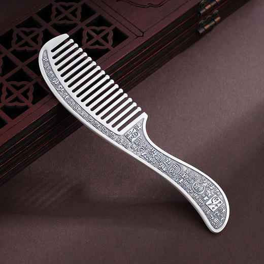 子佩集S999银【福泽存瑞】梳子【BX0320094-2】纯银梳子百福2503 商品图4