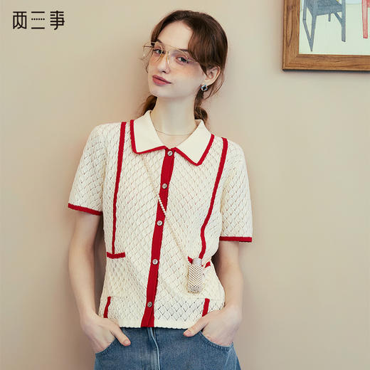 两三事 织羽锋华 2025夏季新款复古拼色镂空针织开衫女宽松 商品图0