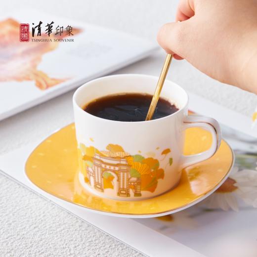 清华文创二校门陶瓷咖啡杯（银杏款） 商品图3