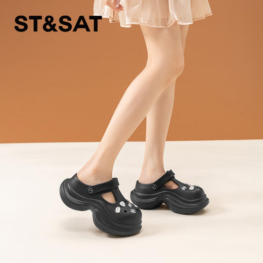 【6CM增高】星期六舒适软弹镂空洞洞鞋SSD2110F2M 商品图2