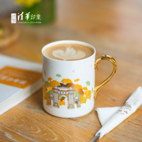 清华文创二校门陶瓷马克杯（银杏款）