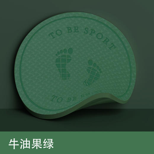 【专业健身垫子，加厚隔音减震】无绳跳绳垫 加厚隔音减震垫 家用专业健身垫子 儿童静音圆形地垫防滑-QQ 商品图6