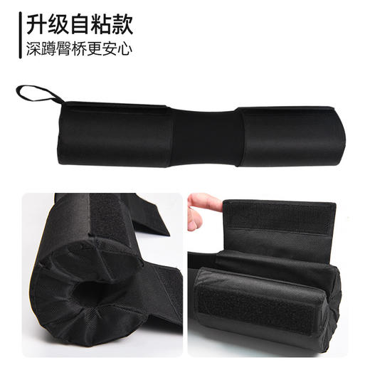 【杠铃护肩垫，深蹲护颈必备】杠铃护肩垫 加厚深蹲护颈 男女士臀桥臀推杠铃 软包健身运动训练护具-QQ 商品图10