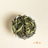 【阅光阴2024年特级】政和白茶云根茶业高端系列/双非遗大师茶/2024年特 级/水仙白/小野白/50g/盒 商品缩略图2