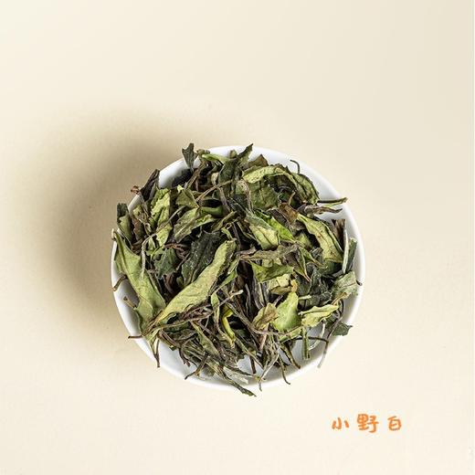 【阅光阴2024年特级】政和白茶云根茶业高端系列/双非遗大师茶/2024年特 级/水仙白/小野白/50g/盒 商品图2