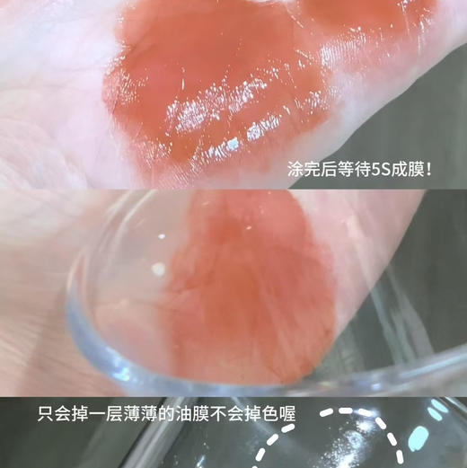 新品尝鲜！阿玛尼新品裸棕水唇釉 商品图1