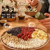 【0香精防腐剂】古蜀味道小竹筒饭230g*2袋 商品缩略图2