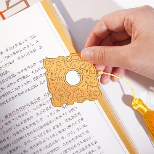 中国工艺  周礼六器书签 赤璋  黄琮  白琥  玄璜  青圭  苍璧 商品图8