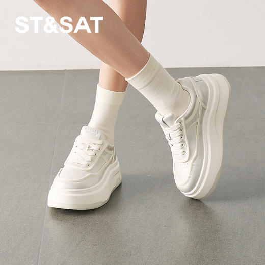 【爆品推荐】星期六百搭简约云朵板鞋SSD1112382 商品图2