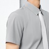 【无缝工艺/凉感】柒牌短袖衬衫男2025夏季新款商务正装面试衬衣128A71470 商品缩略图2
