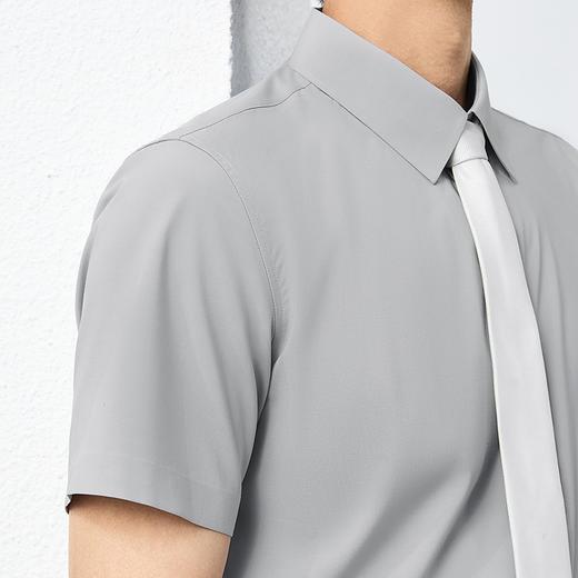 【无缝工艺/凉感】柒牌短袖衬衫男2025夏季新款商务正装面试衬衣128A71470 商品图2