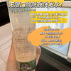 馥绿德雅 小白珠固发控油洗发露洗发水200ml 600ml 商品缩略图5