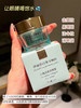 新品雅诗兰D英版尊享黄瓜眼霜不好用包退 商品缩略图3