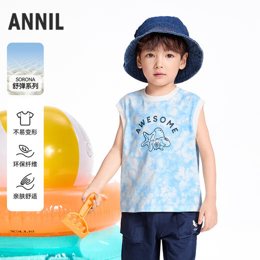 【实体店同款】男童圆领针织背心夏季新款安奈儿童装XB522704 商品图0