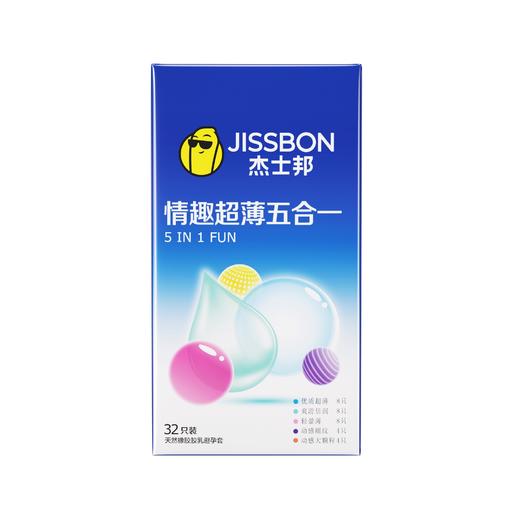 【超薄】杰士邦情趣超薄五合一32只装避孕套 男女计生用品安全套套正品 商品图1