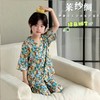 妈妈们速来抢❗儿童59.9起/得两套！ 居家遛弯【莱纱绸-涂鸦家居服】✅莱赛尔天丝材质，丝滑软糯真心舒服哦，夏日的小救星爱出汗的宝贝必入！ 商品缩略图5