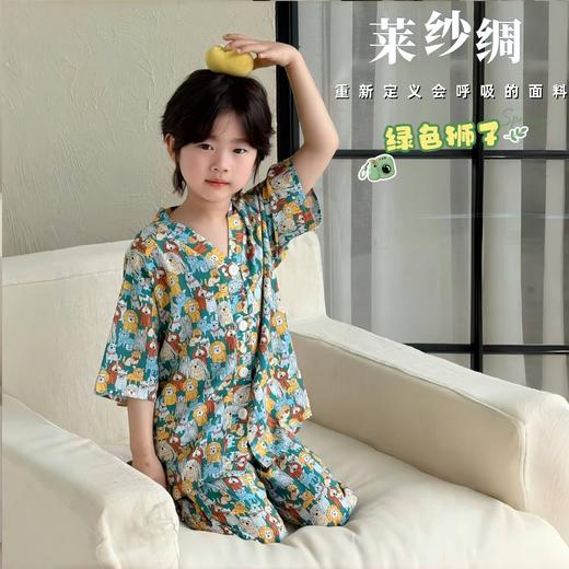 妈妈们速来抢❗儿童59.9起/得两套！ 居家遛弯【莱纱绸-涂鸦家居服】✅莱赛尔天丝材质，丝滑软糯真心舒服哦，夏日的小救星爱出汗的宝贝必入！ 商品图5