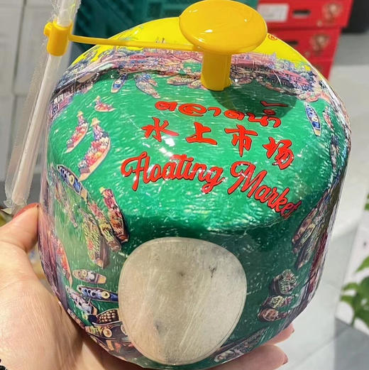 Kpy 椰青 商品图2