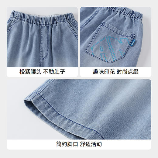 【实体店同款】男童全腰牛仔短裤夏季新款安奈儿童装AB526656 商品图4