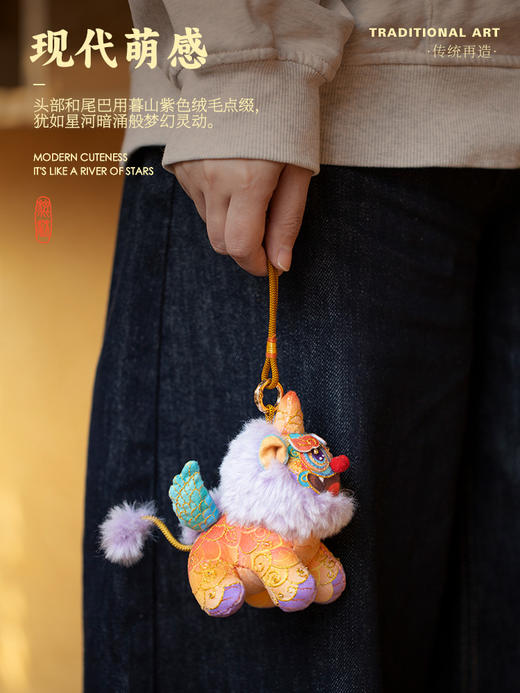 「貔貅多多，财气多多」刺绣材料包 商品图3