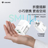 OKAMO适用苹果40w充电器iphone16promax双口快充头typec通用手机插头15 氮化镓40W双C口可折叠Type-c+Ty 商品缩略图4