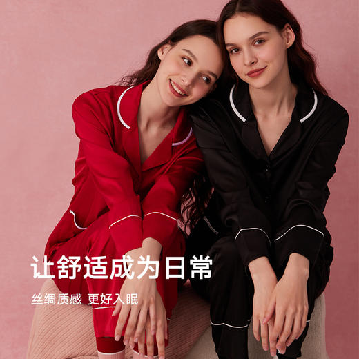 弗利少女屋睡衣女夏短袖短裤黑色仿真丝绸家居服套装2022新 商品图0