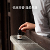 尤加利单方精油 | 随野系列单方精油 植物萃取自然之力 蒸馏萃取天然植物精油 商品缩略图5