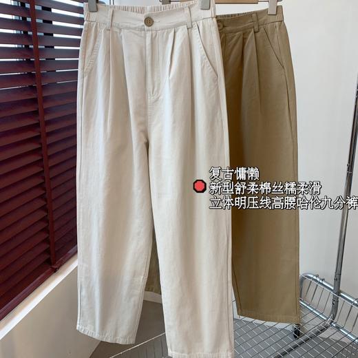 2025复古慵懒新型舒柔棉丝糯柔滑立体明压线高腰哈伦九分裤春款！ 商品图2